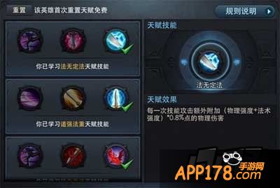 接下来以金角大王为例