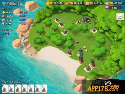 海岛奇兵3月25日恐怖博士攻略