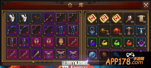 全民奇迹背包满了怎么办？