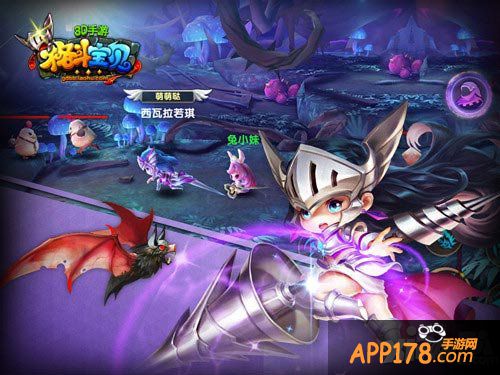 格斗宝贝公会战