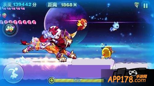 天天酷跑全新SS剧透