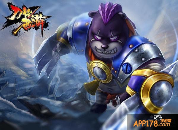 《刀塔西游》萌萌哒皮肤你值得拥有