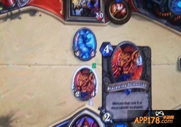 炉石传说黑翼技师