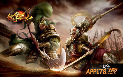 国风大师亲自操刀 《执掌江山》原画欣赏