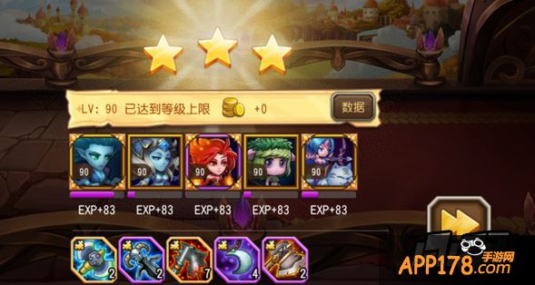 刀塔传奇图片。