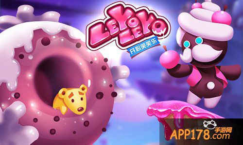 《开心笑笑乐》<a href=http://www.app178.com/kaice/ target=_blank class=infotextkey>开测</a>在即 新朋友来捣乱