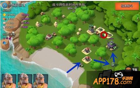 海岛奇兵3月25日恐怖博士——恐怖阶段3