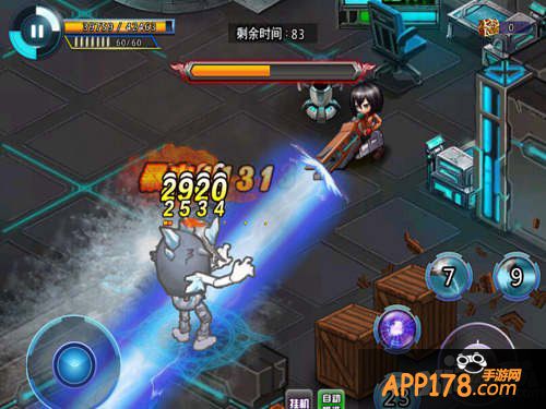 天天枪战通缉令玩法攻略 通缉令怎么玩