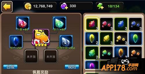 尤其是坦克和脆皮英雄