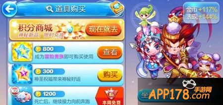 刀马旦