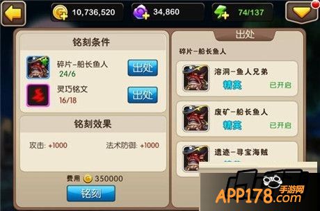 我叫MT2图片。