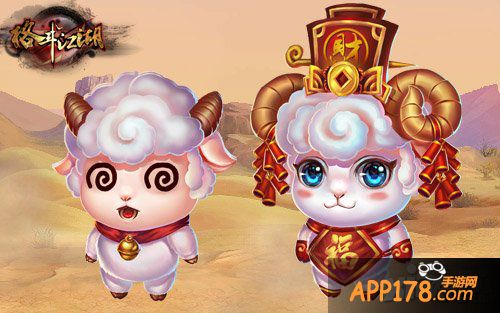 萌宠晒出来 《格斗江湖》可爱萌宠大盘点