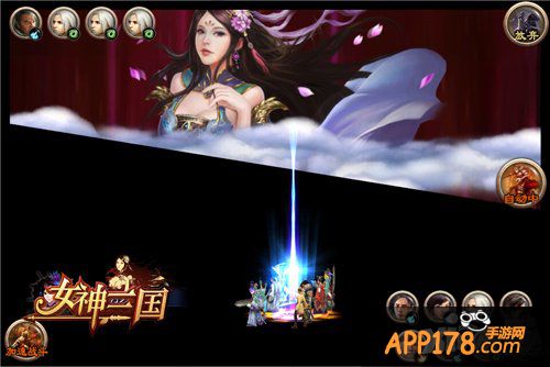 才貌双全美美哒 《女神三国》美人娇娘不剪胸