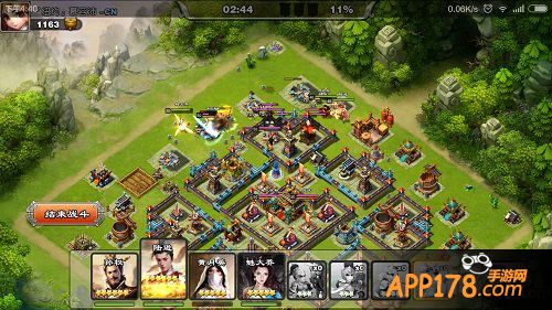 三国志最正统续作 《君临天下》喜迎元宵佳节