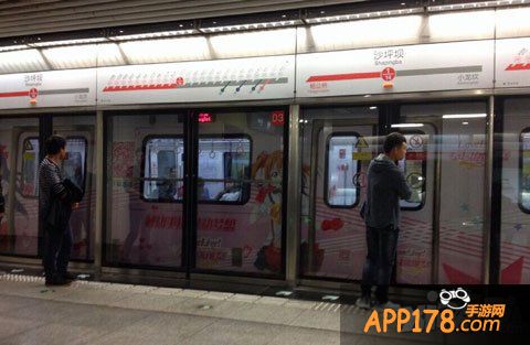 lovelive<a href=http://www.app178.com/huodong/ target=_blank class=infotextkey>活动</a>