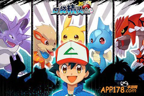 匠心独代 《口袋精灵OL》首测在即