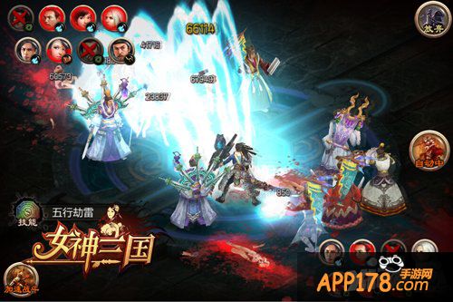 冰冰现身跑男2 与《女神三国》众女神比美