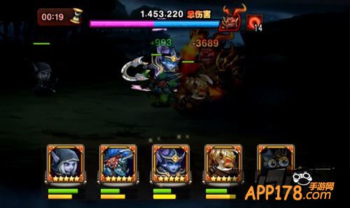 4.boss的第二个大招