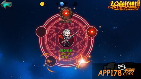 女神联盟手游   冥剑伯爵符文加成