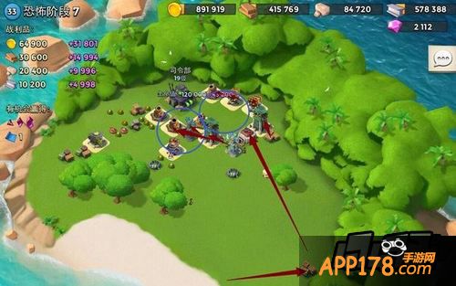 海岛奇兵游戏截图