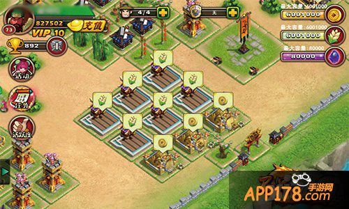 抢匪也兼职 《不只三国》玩家种田忙