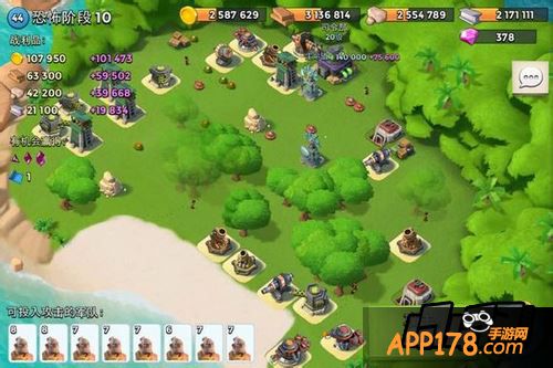 海岛奇兵游戏截图