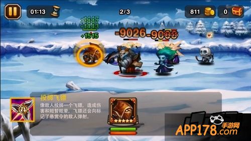 而三技能“投掷飞镖”可以造成短暂的眩晕