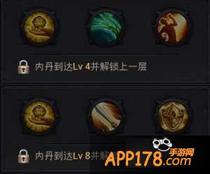 乱斗西游地藏菩萨天赋