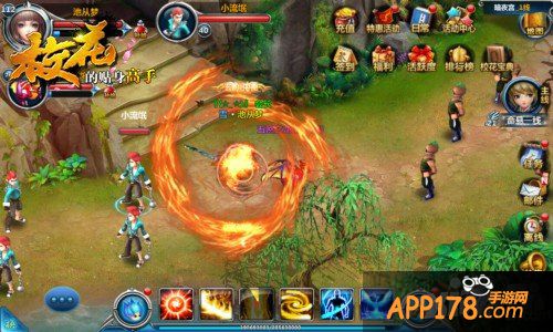 首款青春校园手游 《校花的贴身高手》即将青春封测