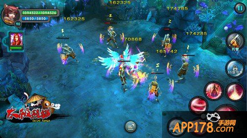 全新武神娜美登场 《太极熊猫》欢闹元宵