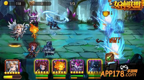 ?女神联盟手游英雄战斗技能