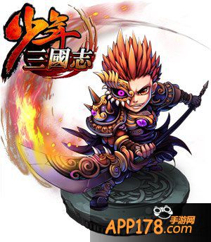 少年三国志金牌元宵