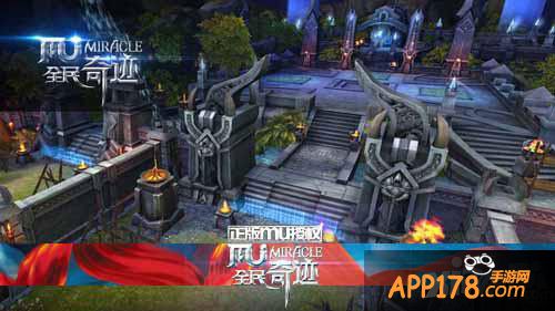 全民奇迹清明活动