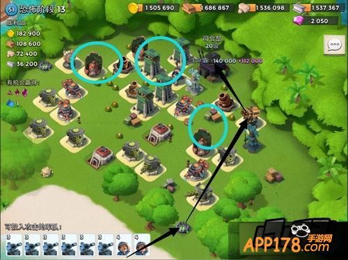 海岛奇兵3.11恐怖博士攻略