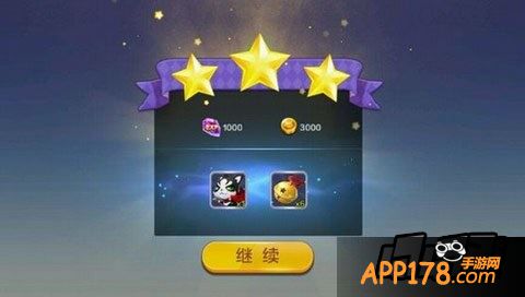 天天风之旅图片。