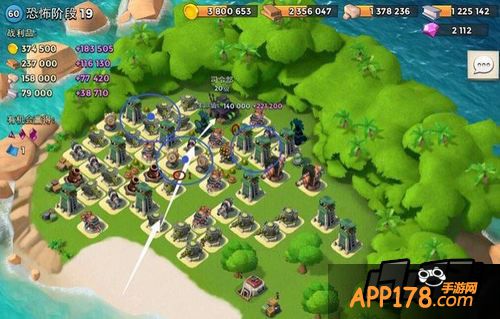 海岛奇兵游戏截图