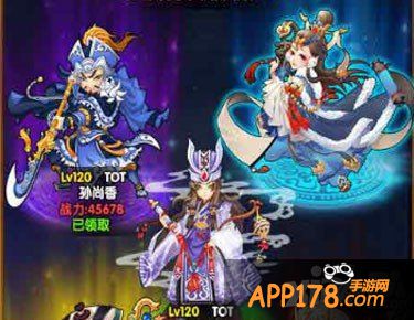 全民主公司马懿