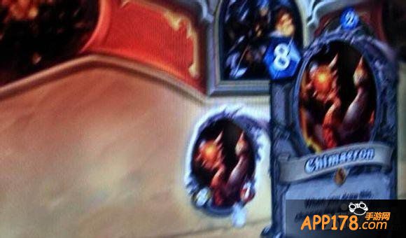 炉石传说奇美隆