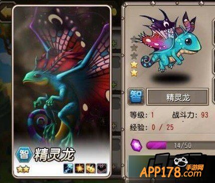 刀塔传奇2015年5月签到英雄