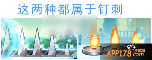 天天酷跑游戏截图