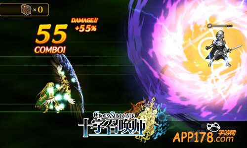 要玩斥重金代理 《十字召唤师》预注册送定制手办