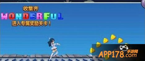 韩梅梅技能