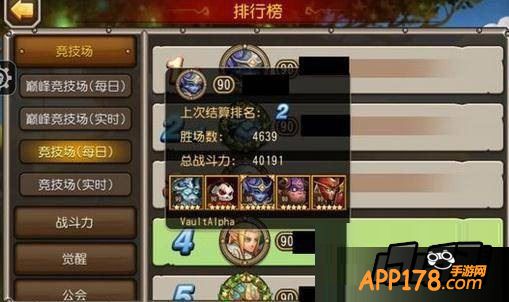 刀塔传奇图片。