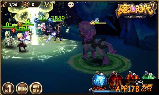 很duang很有料 《魔力时代》3月更新抢先看