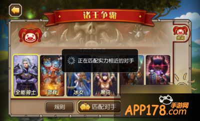 “最后，我们设计了新的匹配算法