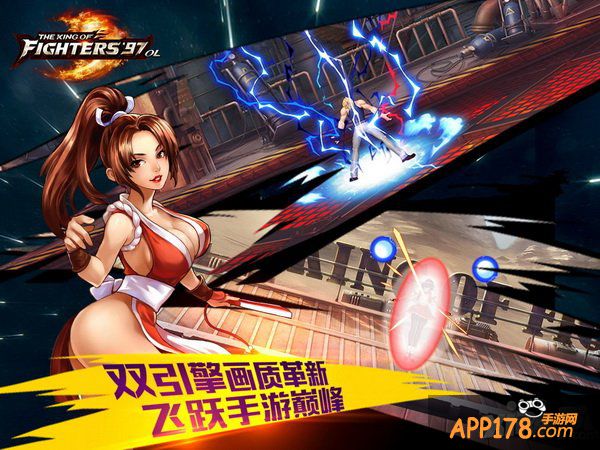 《拳皇97ol》iOS热血首测即将开启 手游上的斗剧