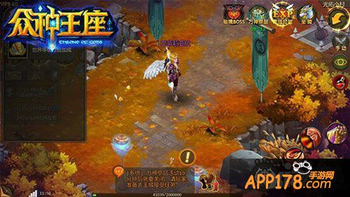 众神排名_希腊众神