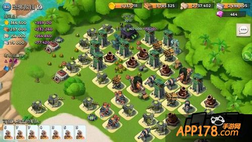 海岛奇兵游戏截图