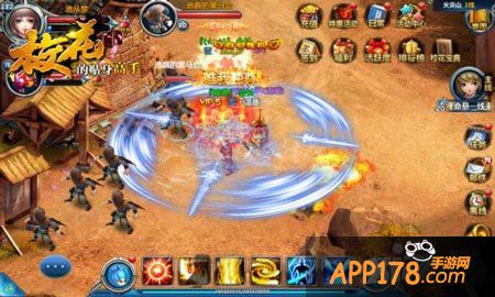 校花的贴身高手首测