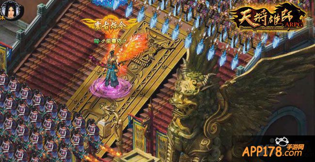 《天将雄师online》正版手游 军团火爆玩法首曝